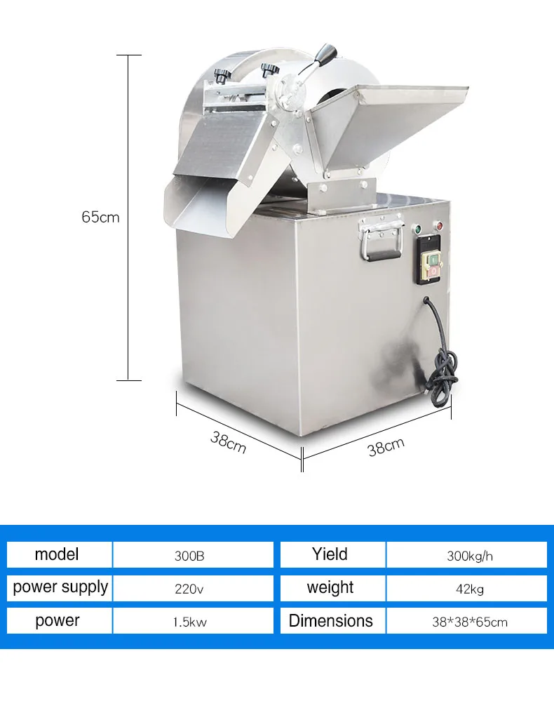 QIJI Electric Vegetable Cutter Multi Function Vegetable Fruit Onion Carrot Potato Radish Vegetable Slicer Machine - Image 5