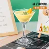 Orange Coconut Milk Candy