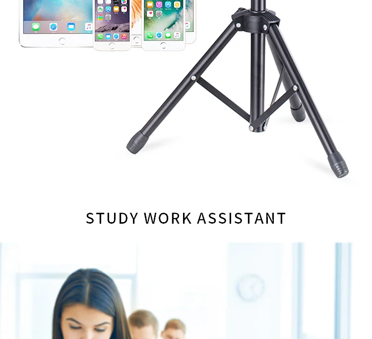 Adjustable Laptop Stand and Tablet PC Stand 4.7-12.9 Inch Metal and Plastic iPad Mobile Floor Tripod Stand