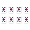 Corea