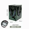Green, medium size, 50*40*30cm (base plate removable)