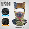 DWLETT-022   ดีดับเบิลยูแอลทีที-022