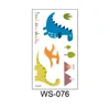WS-076