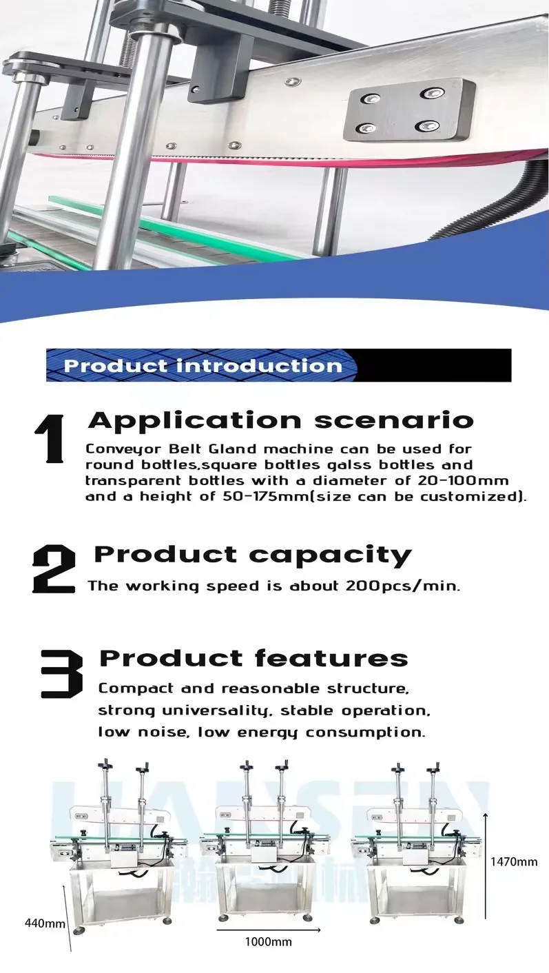 Automatic Capping Machine Continuous Screw Capper for Cosmetic ...