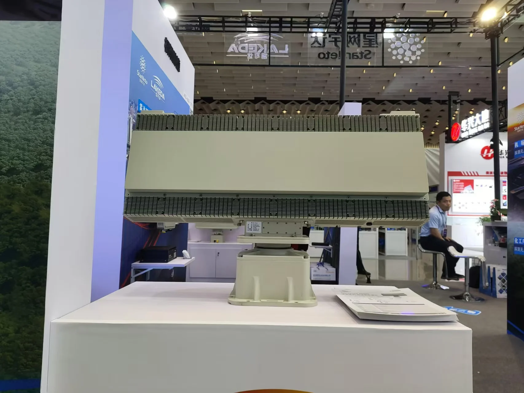 Long Range 10KM Detection X Band Radar Digital Low-Altitude Security System for Drone Protection