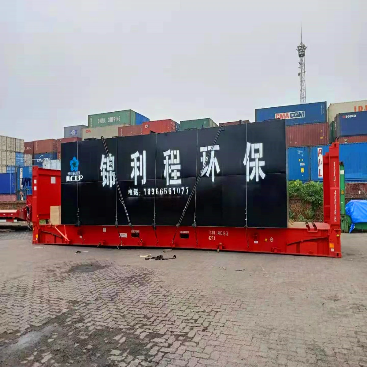 Domestic Wastewater Treatment Plant Ao Sbr Activated Sludge Sewage domestic-wastewater-treatment-plant-ao-sbr-activated-sludge-sewage