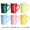 6-piece set (for grandparents, parents, first and second child)