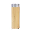 500ml