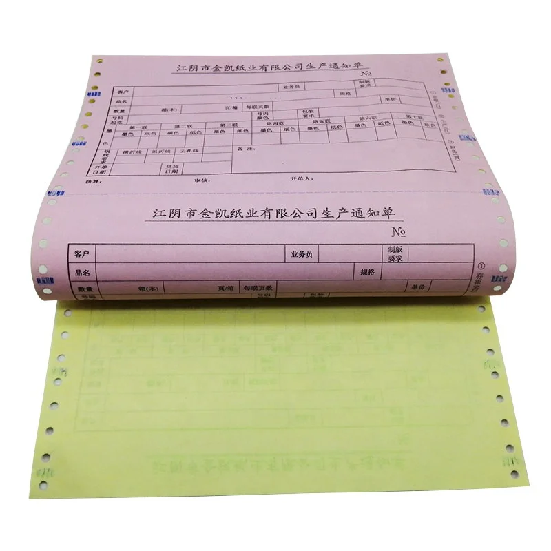 Factory Direct Supply Continuous Computer Paper Office Thermal Carbonless Paper form