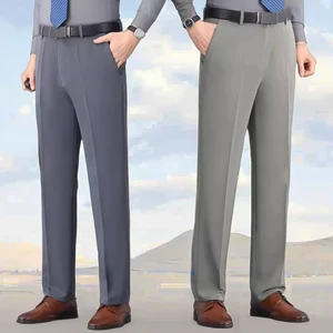 Men's Autumn and Spring Thickened Woolen Suit Pants Loose Straight-leg Wrinkle-resistant and Non-iron Business Casual Pants
