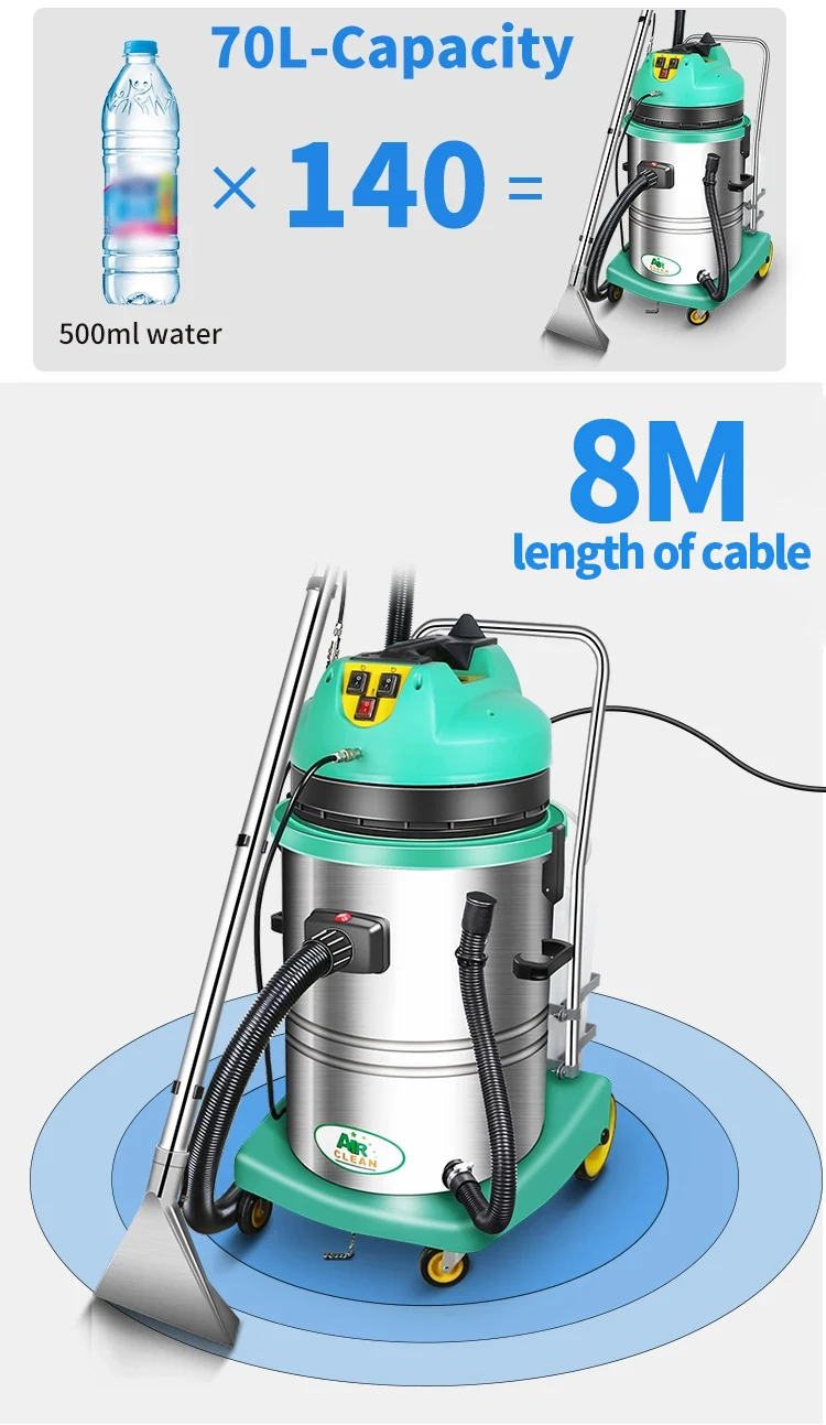 Carpet Washing Machine, Spray and Suction Integration Internet Cafe Theater Seat Curtain Fabric Sofa Auto Scrubber