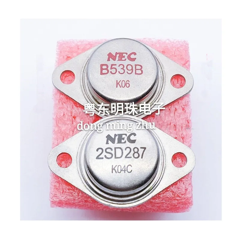 2SB539 2SD287 D287 B539 TO-3 transistor