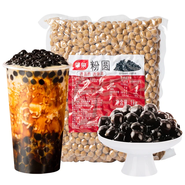 1kg Hot Sellting Brown Sugar Boba Tapioca Pearls Taiwan Flavor Bubble Tea Ingredients Bobas Bubble Tea Supplies