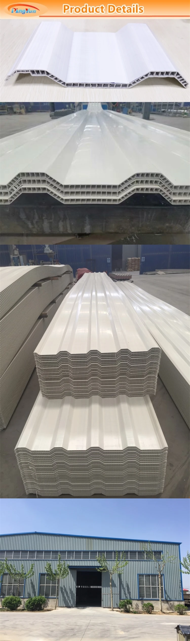 Heat Insulation UPVC Hollow Roof Sheet Anti-corrosion Color Stable 910mm PVC Plastic Hollow Sheet