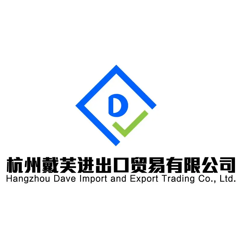 Hangzhou Dave Import And Export Trading Co., Ltd. - Packing Bag, Stand ...