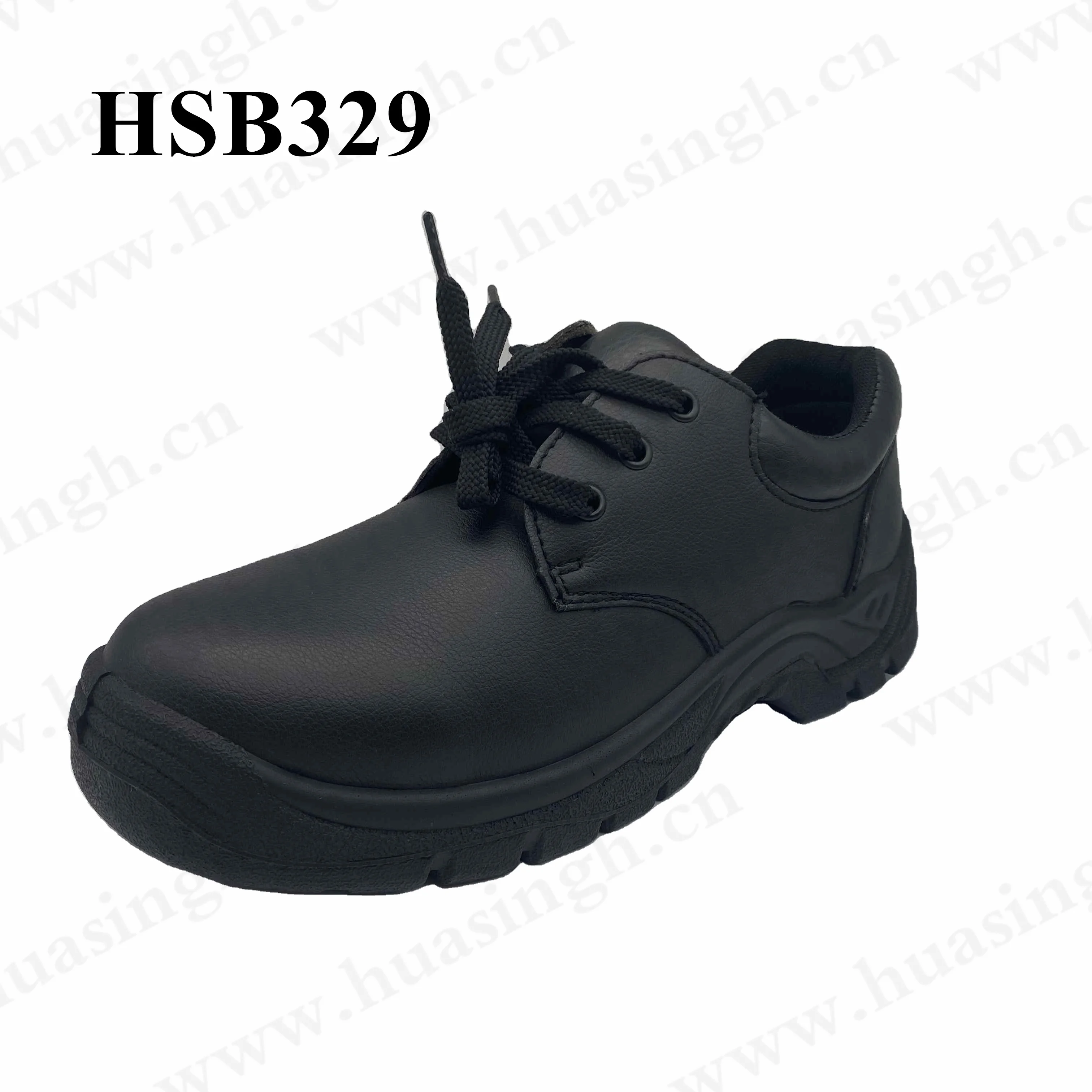 HSB329