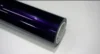 TPU Metallic Midnight Purple