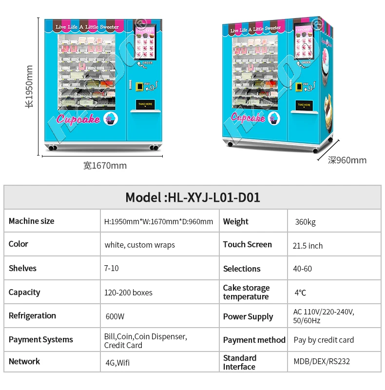 Refrigerated Cake Vending Machine Food Cupcake Vending Machine For Sale