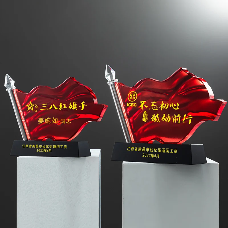 Factory wholesale custom new crystal trophy Red flag style