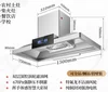 Acciaio inossidabile - 15m - Profondità 750mm - 1000W - Unità a testa singola