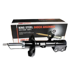 KINGSTEEL Auto Front Shock Absorber OEM 339115 48520-80140 for Toyota Corolla CE140 NZE141 ZRE141 ZZE141