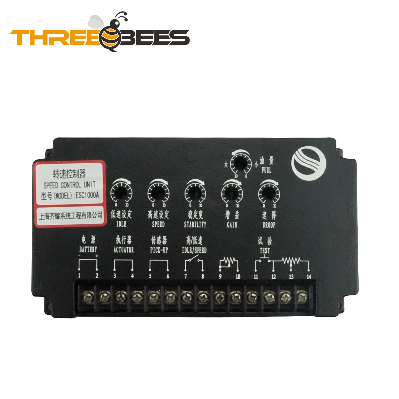 Diesel Enginets Generator Speed Governor ESC1000A Governor Speed Control Unit ESC1000A