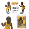 Kobe jaune en boîte