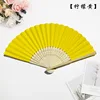 Lemon yellow