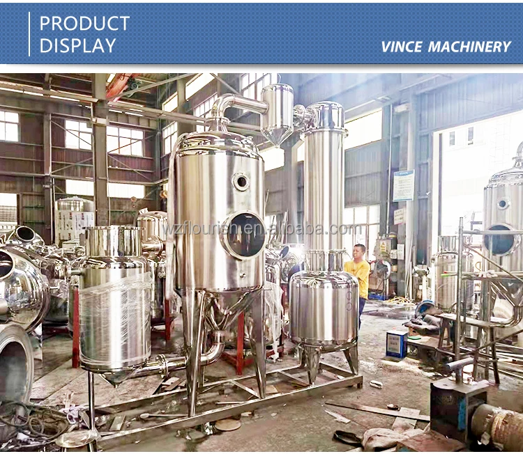 Double Effect Thin/Rising Film Vacuum Evaporator for Barely Syrup