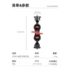 Z060 Magic Arm