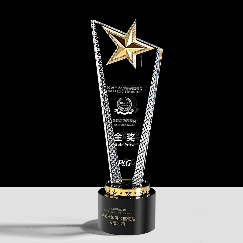 product professional factory wholesale crafts gold metal custom star crystal trophy award plaque trophy-23