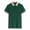 Dark Green - Brown