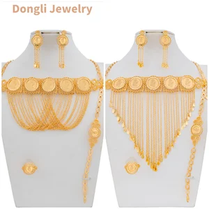 Dongli Gold Plated Bridal Coin Necklace Set, Arabic Rose Design, Layered Tassel & Draped Chain Styles, Traditional Gulf Jewelry