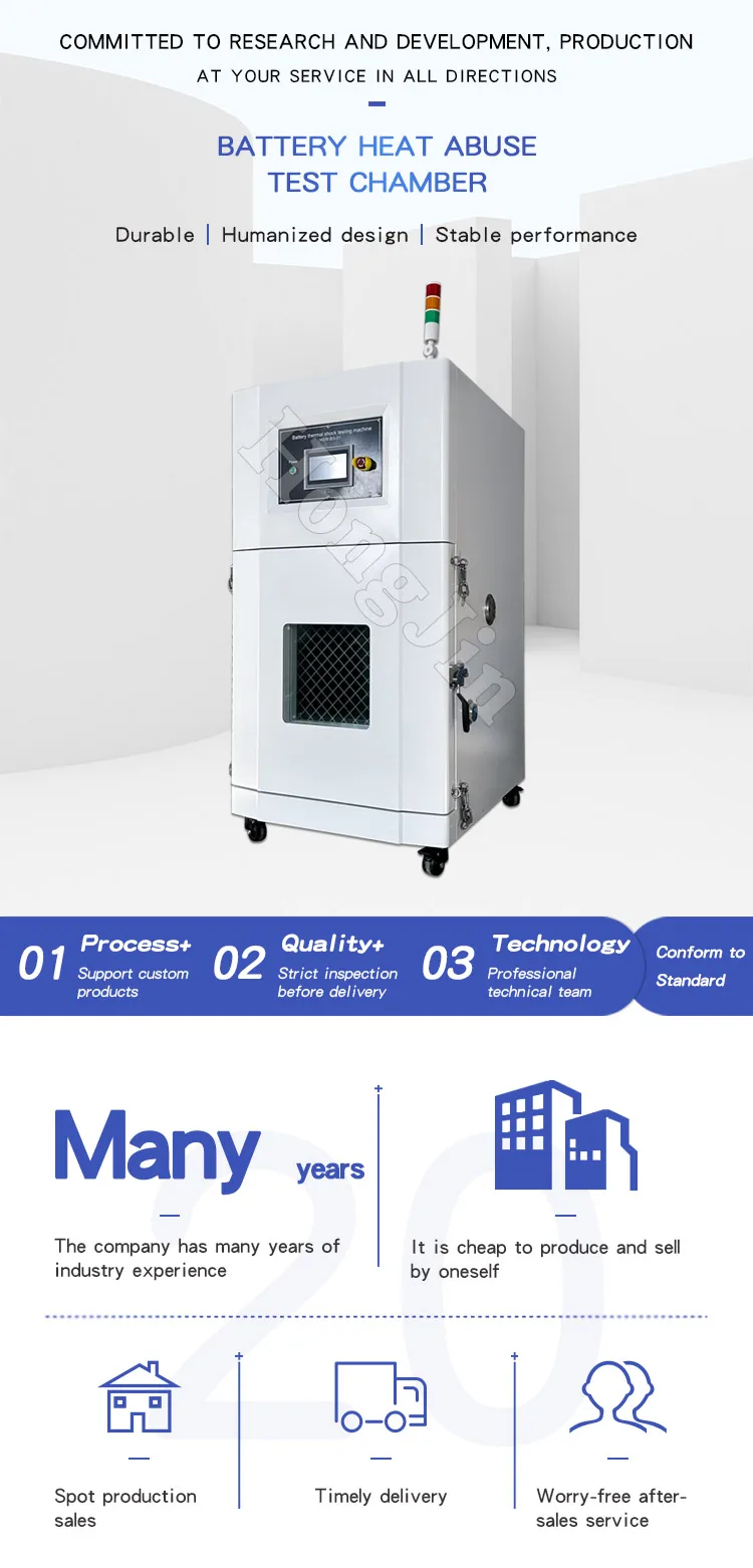 Lithium Battery Thermal Abuse Testing Machine Lithium Battery Thermal