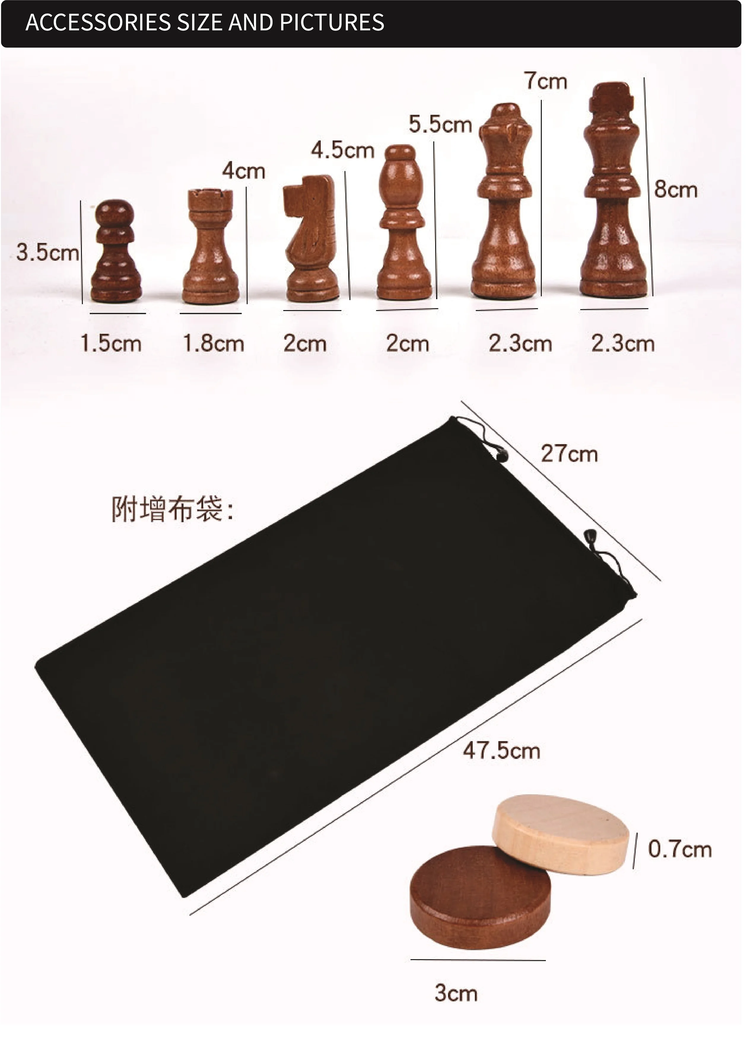 Wooden Magnetic Chess And Checkers 2 In 1 Games Set Board Game For ...