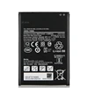 EB-BT575BBE