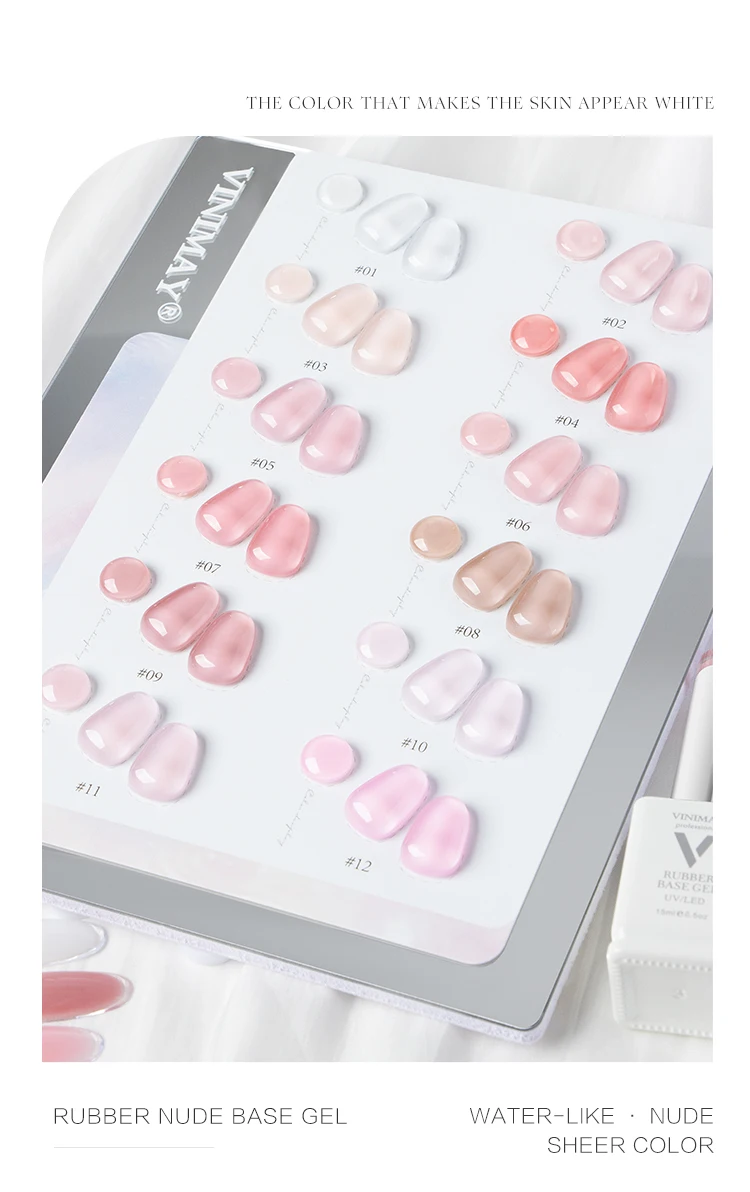 product vinimay nails supplies natural pink nude gel polish set 12 colors 2 in 1 rubber base gel nail polish pink light gel color set-6