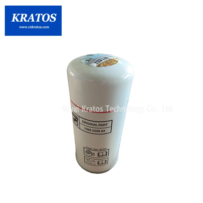 758335 Air Filter Compatible IR Oil Free Vortex Air Compressor Air - View #2