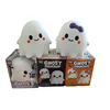 13 cm (5,12 pouces)