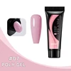 Poly Gel#07