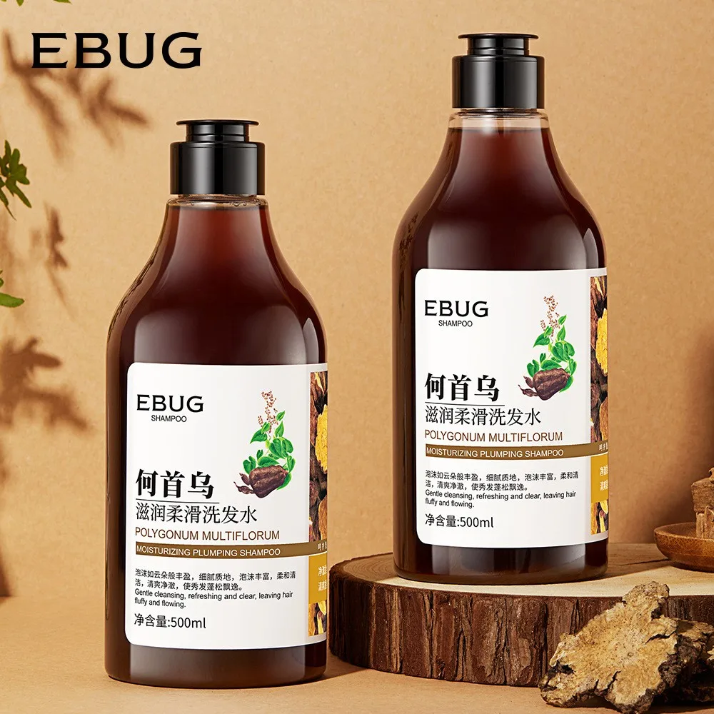 EBUG Factory Private Label Polygonum Multiflorum Shampoo Oil Control Repair Silky Herbal Ginger Shampoo Hair Conditioner