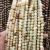Afghan Jade