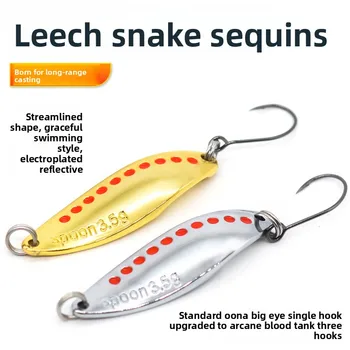 Lexin Leech Viper Luya Sequin Luya Bait Spoon Zinc Alloy Artificial Hard Bait for Bass Green Red Eye Killing Horse Mouth Brushed – Metal Jig – view 3