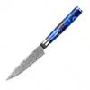 Utility Knife