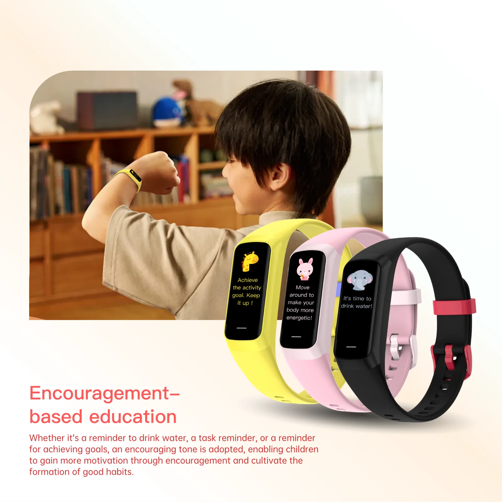 Heart Rate Kids Waterproof Fitness Tracker C07Q Kids Smart Watch