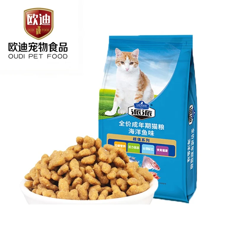 ELMO 大人用キャットフード ドライフード 10袋セット 楽天市場】☆【成猫用 イタリア製キャットフード 2kg】ELMO