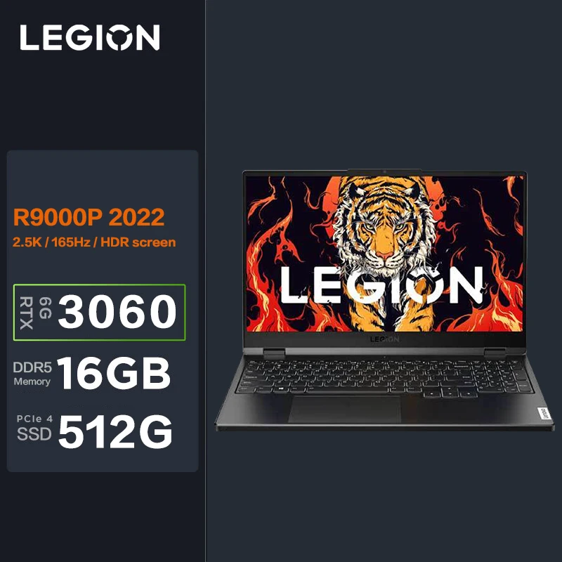 lenovo legion r9000p 2022