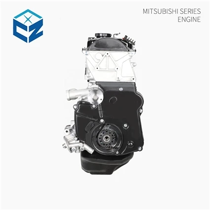 Mitsubishi 4G64 Engine - Reliable Power for Various Models