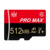 512Mb