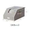 Beige flip-top tri-fold hat storage box